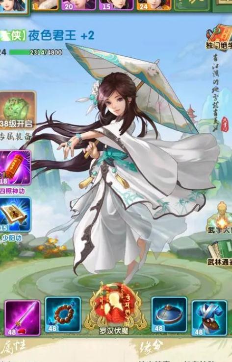 求生之路2怎么刷m60