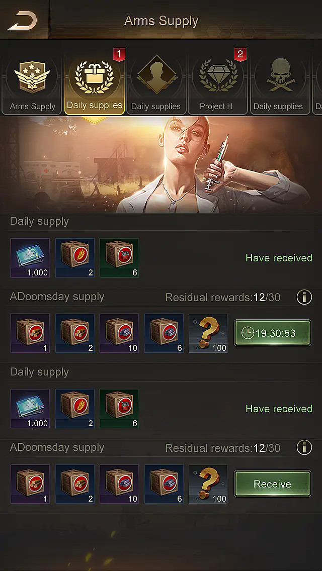 光遇白绒毛圈棉裤怎么获得