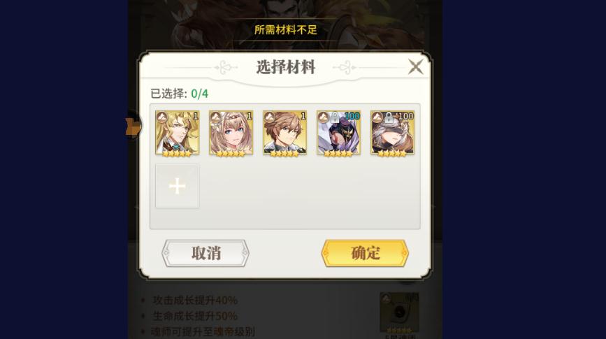 攻城掠地建筑锤怎么用