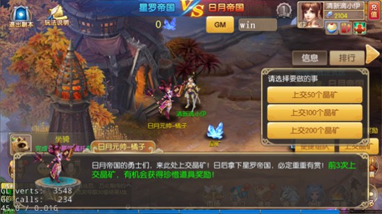 攻城掠地新宝石矿脉怎么玩
