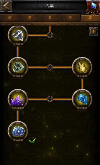 列王的纷争木材资源怎么获取