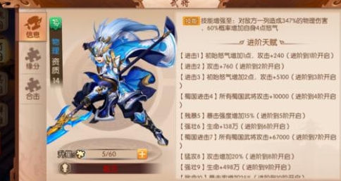 光遇书包怎么获得