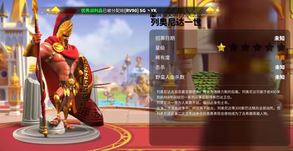 万国觉醒怎么派遣斥候挖宝 万国觉醒怎么派遣斥候挖宝
