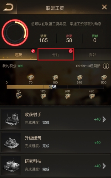 梦幻西游18门派固伤变什么卡