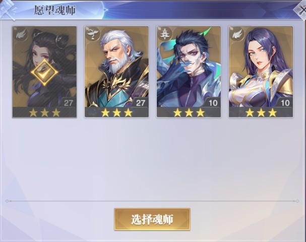 火影忍者怎么打白色的傀儡