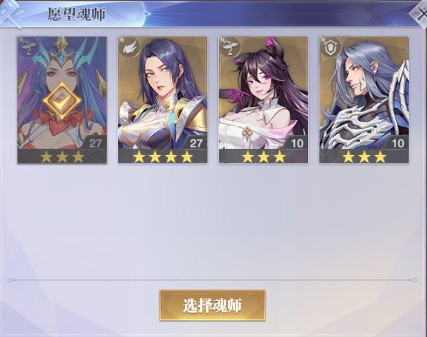 火影忍者怎么打白色的傀儡