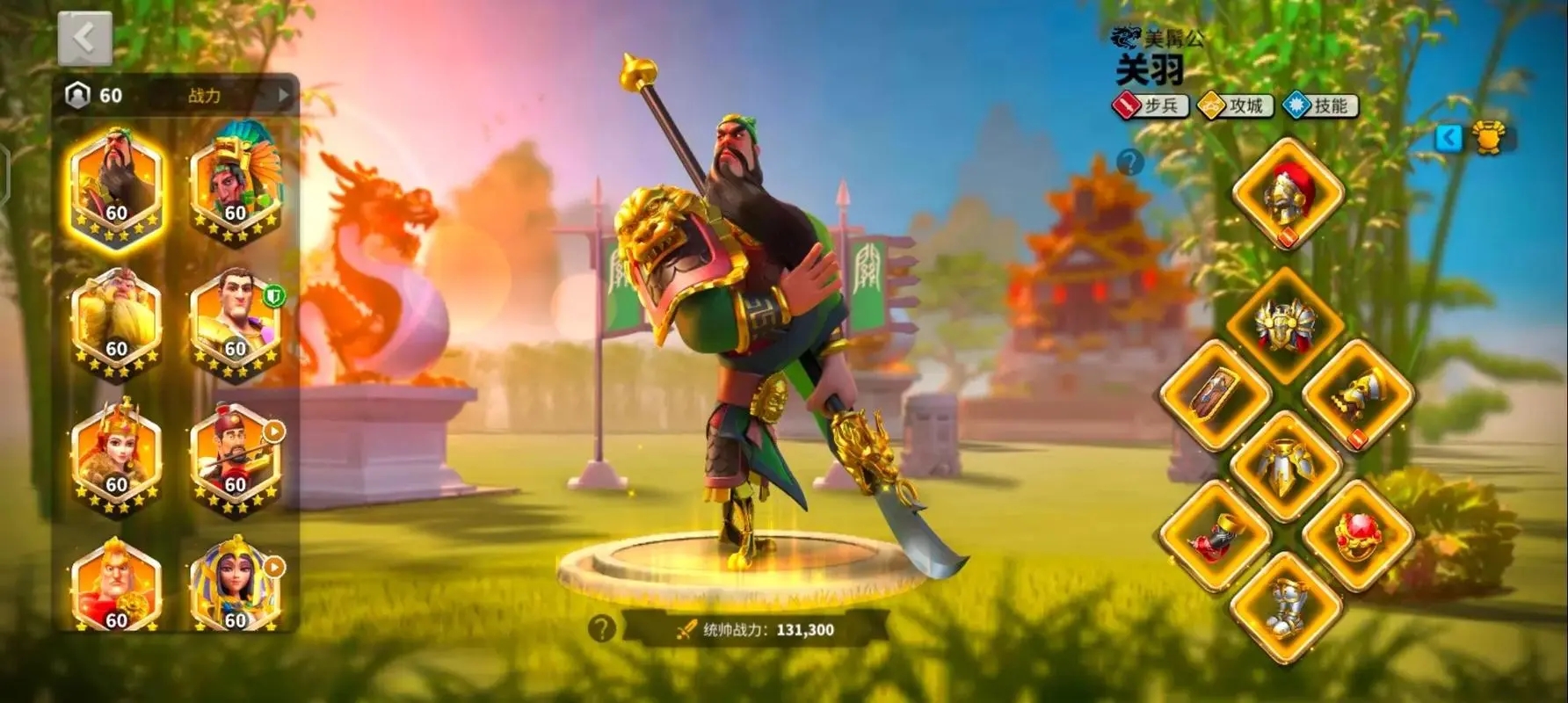 万国觉醒怎么同时出征三个队伍