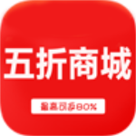 五折商城