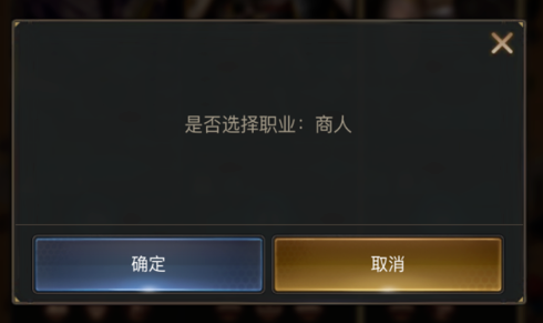 天天酷跑缘分契约怎么弄 天天酷跑缘分契约怎么弄