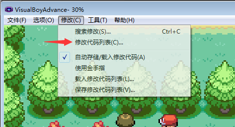 放置江湖扬州城松鹤楼在哪里