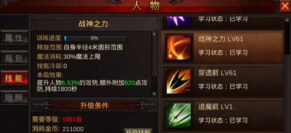 未定事件簿沙龙怎么做家具