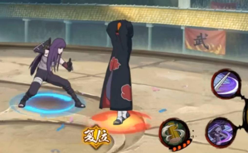 火影忍者止水新秀秘卷怎么带