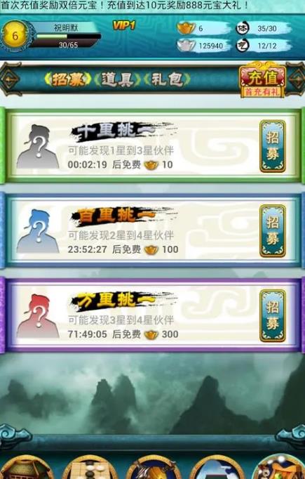 星露谷物语在哪里洗技能
