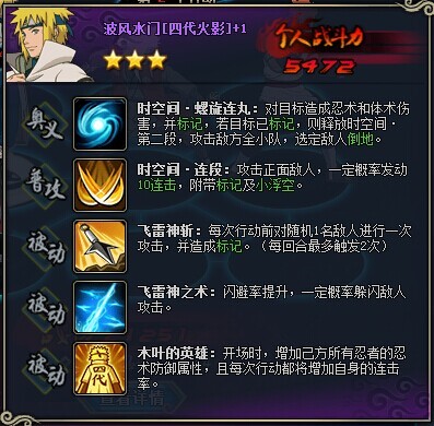侠客风云传刀剑双绝怎么学