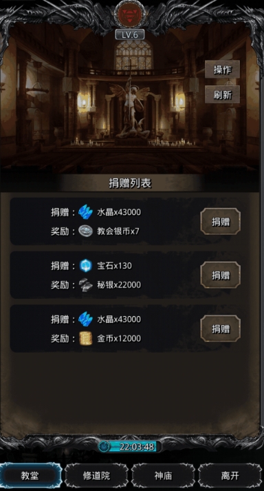 星际战甲需要管理员身份怎么弄
