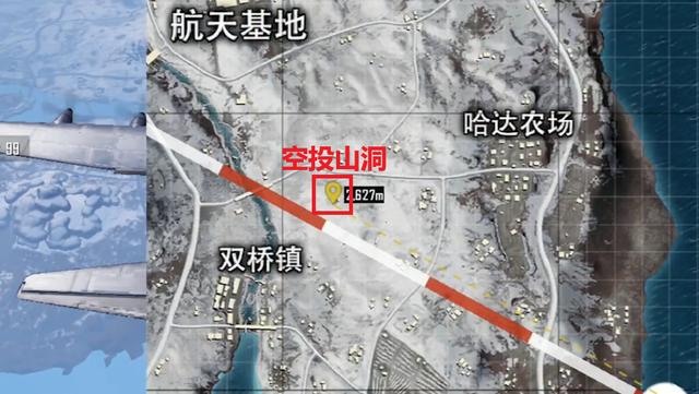 绝地求生自定义模式怎么改 绝地求生自定义模式怎么改