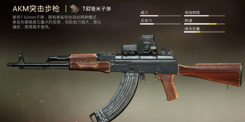 和平精英怎么逃出空投