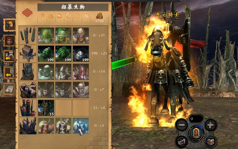 新盗墓笔记攻略附魔石怎么获得