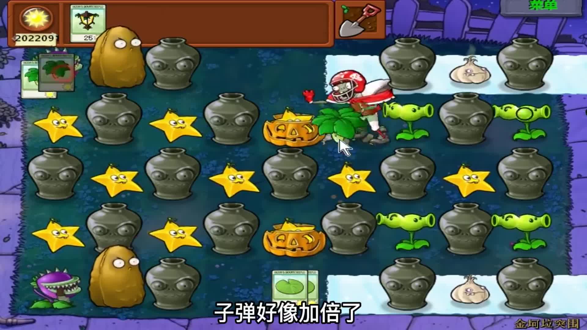 第二银河警戒塔有什么用