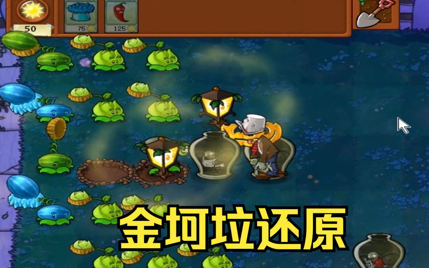 第二银河警戒塔有什么用