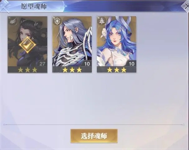 攻城掠地怎么撤掉副将 攻城掠地怎么撤掉副将