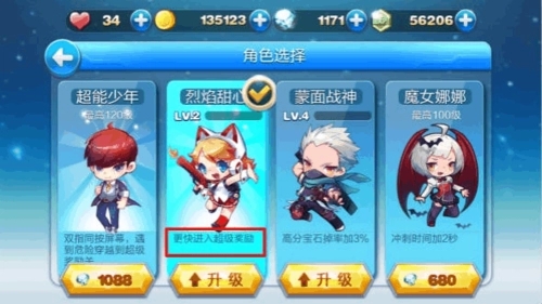 梦幻西游月光雪蛙为什么贵 梦幻西游月光雪蛙为什么贵