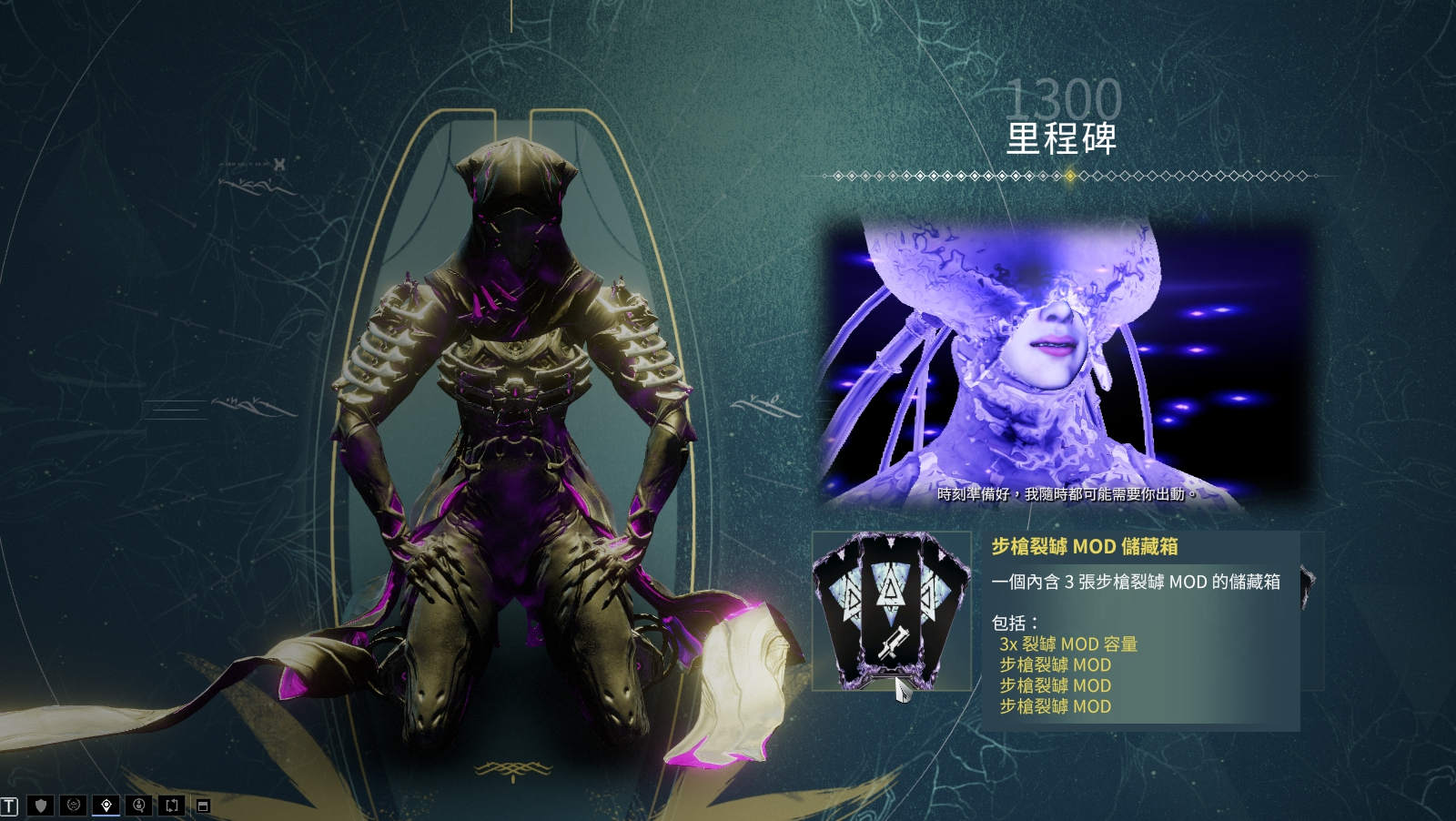斗罗大陆副龙魂环怎么搭配