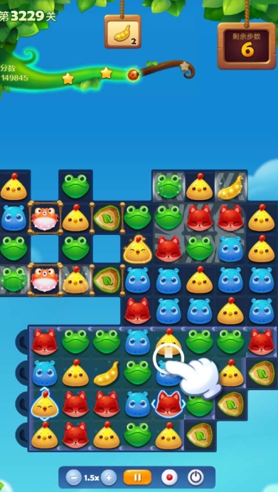 开心消消乐3隐藏关怎么过