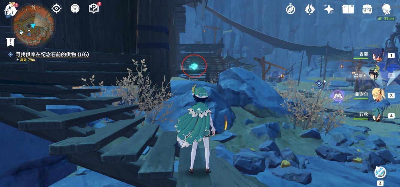 原神雪人头部怎么做