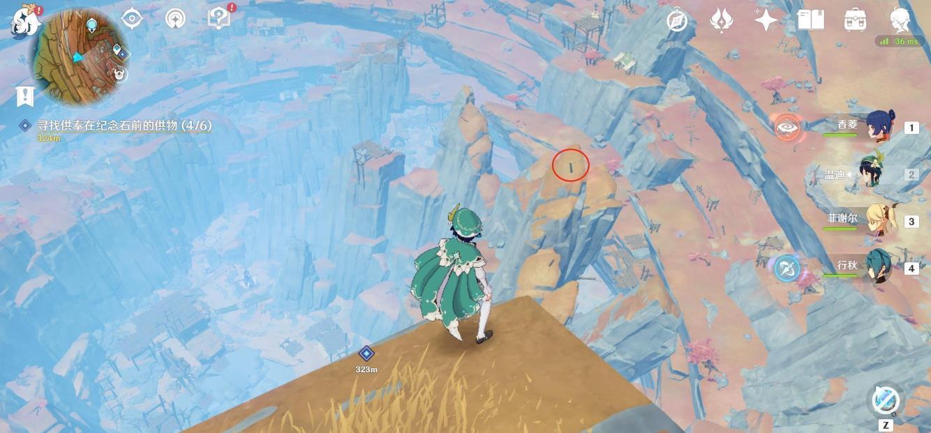 原神雪人头部怎么做