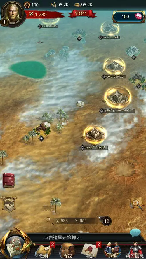 战火与秩序魔晶石怎么获得最快