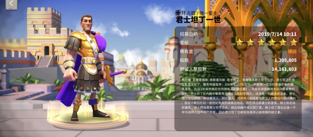 万国觉醒怎么同时出征三个队伍