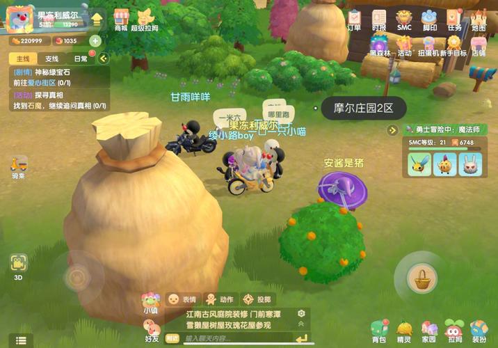 诛仙手游长生界宠物在哪里抓