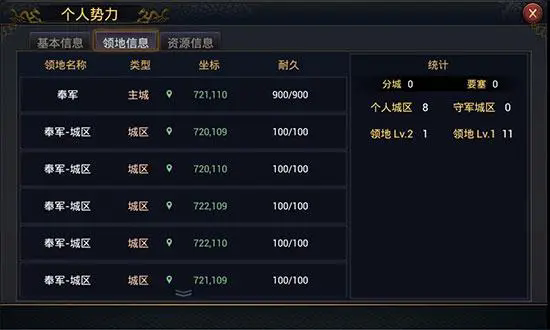 绝地求生趴在草里的人怎么发现 绝地求生趴在草里的人怎么发现
