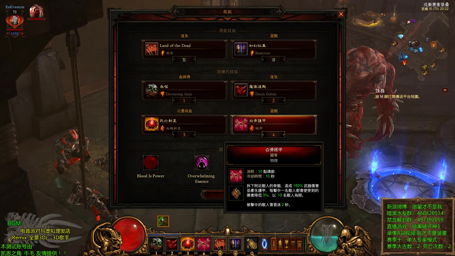 三国群英传7困难开局怎么玩
