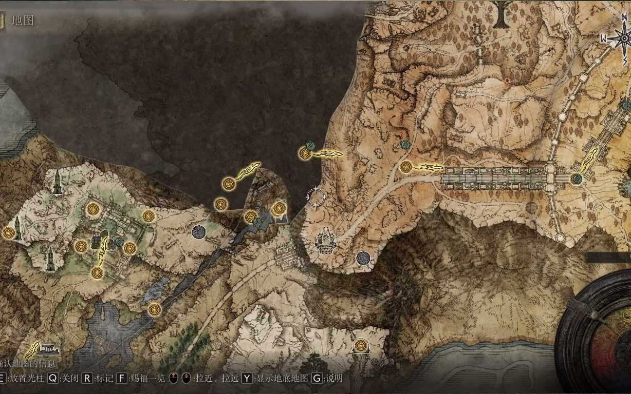 艾尔登法环怎么探索地图