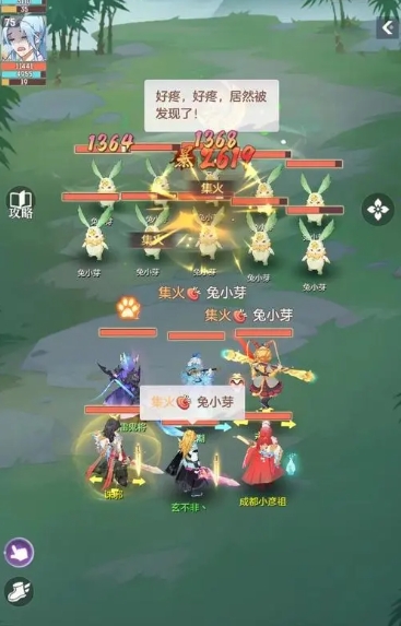 攻城掠地副将科技怎么完成