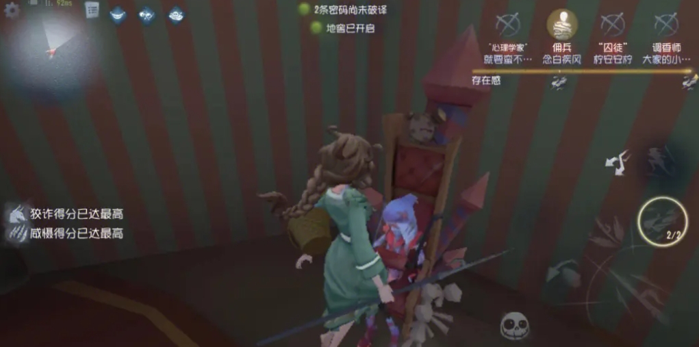 攻城掠地奖章有什么用