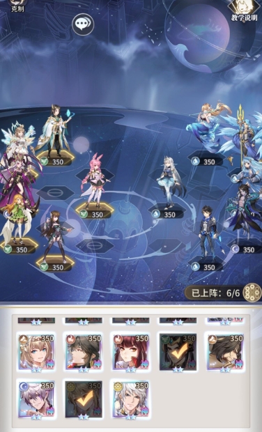 命令与征服单机任务怎么过