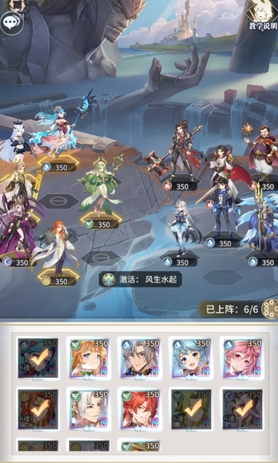 命令与征服单机任务怎么过