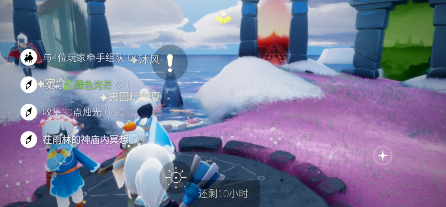 光遇翼数如何判别