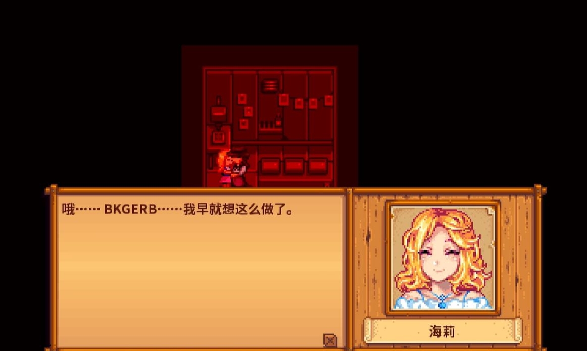 星际战甲灵活装甲哪里出 星际战甲灵活装甲哪里出