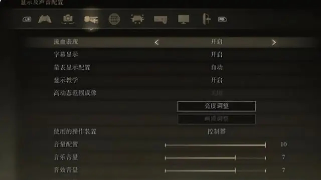 梦幻西游如何扣宝宝内丹