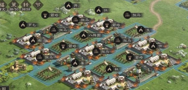 新诛仙手游青金之昙在哪里