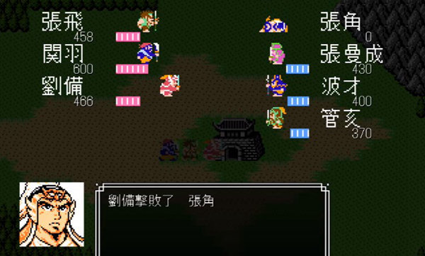 吞食天地2夏侯惇怎么打