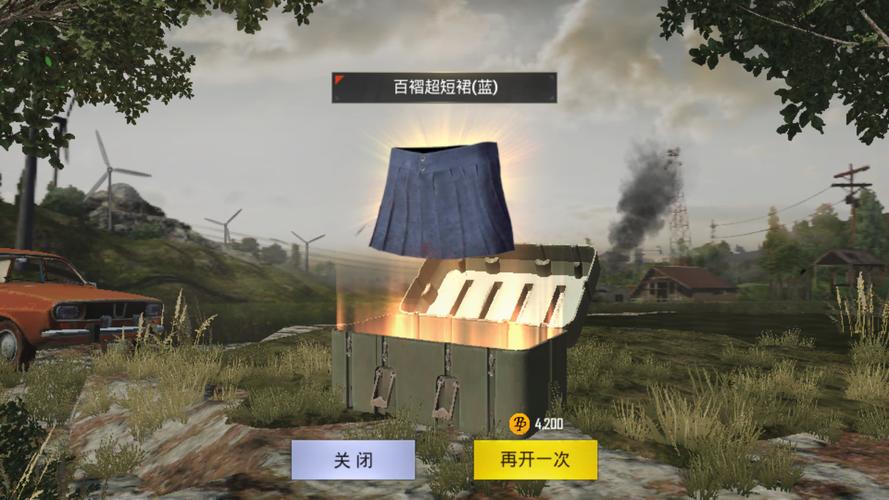 绝地求生怎么连发三指