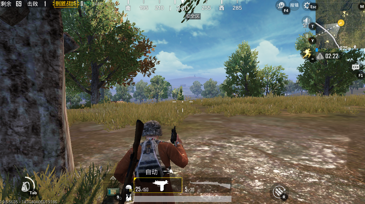 绝地求生怎么连发三指