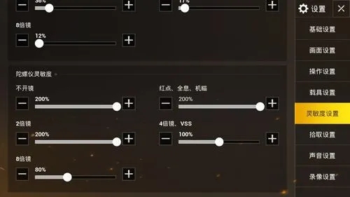 诛仙手游小凯家的水池在哪里 诛仙手游小凯家的水池在哪里
