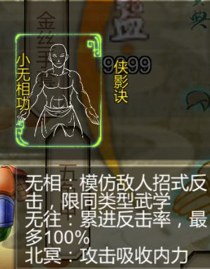 光遇禁阁斗篷关要怎么进