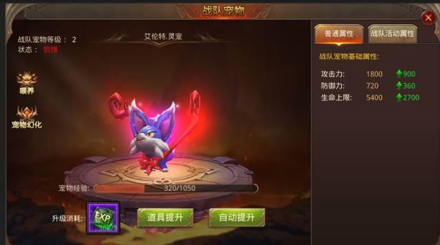 光遇灯笼裤先祖东西有哪些